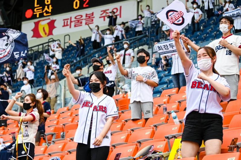 Korean-baseball-increases-fan-capacity-to-25-at-stadiums.jpg